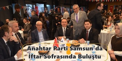 "Türkiye’nin Geleceği İçin Geliyoruz"